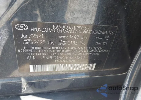 2011 Hyundai Sonata Limited 2.0T из США, поврежденный, VIN 5NPEC4AB7BH233240